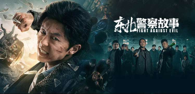 长夜有灯 小莉影院剧集推荐